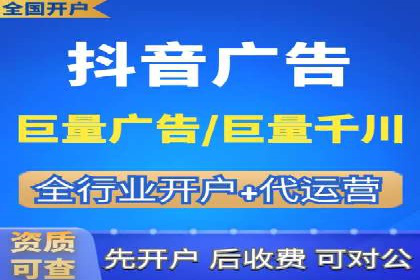 案例剖析：高价关键词推广的效益