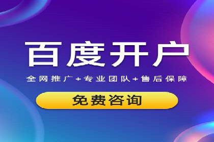 信息流大师案例：用数据驱动内容创作